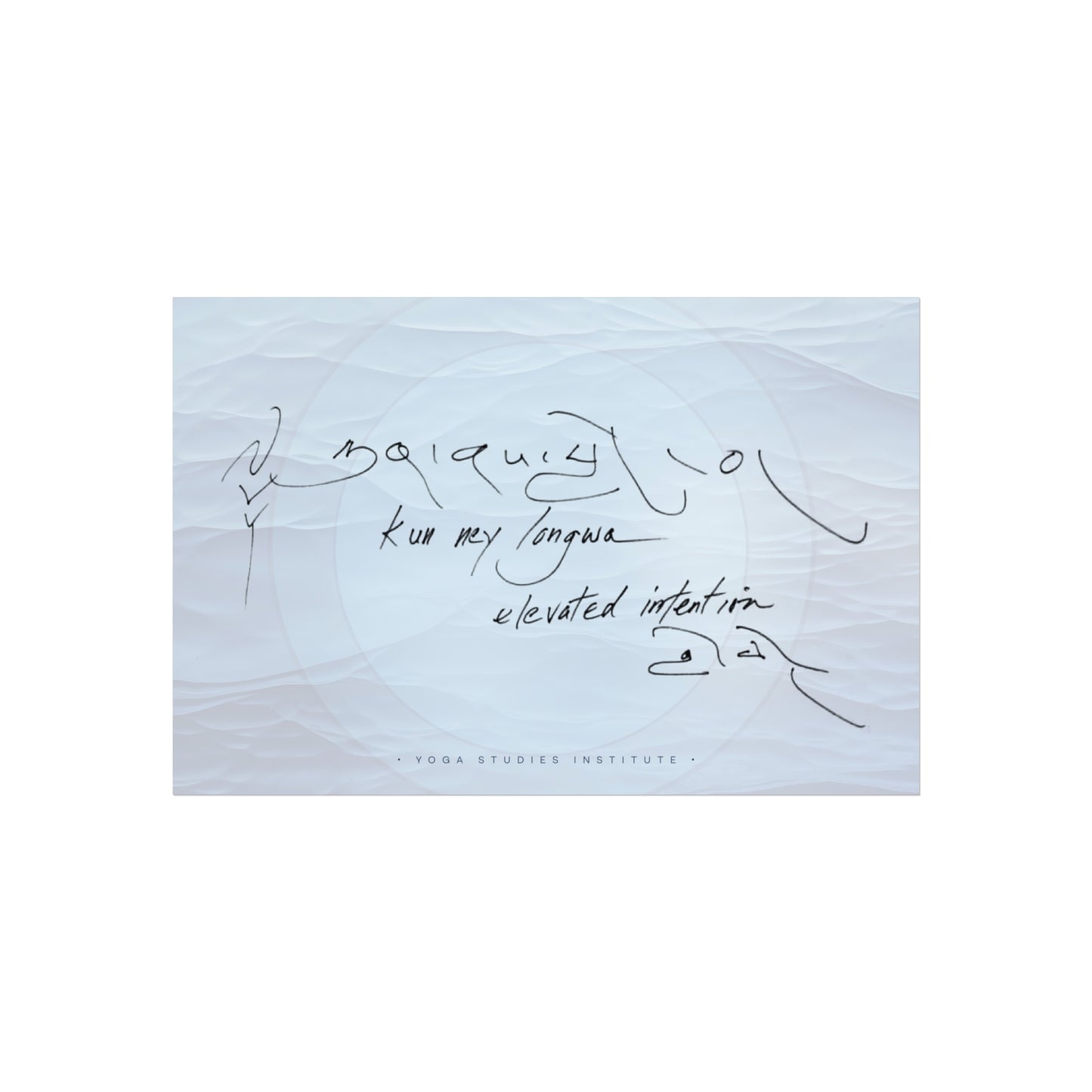 Prints: Elevated Intention - Key Art Background