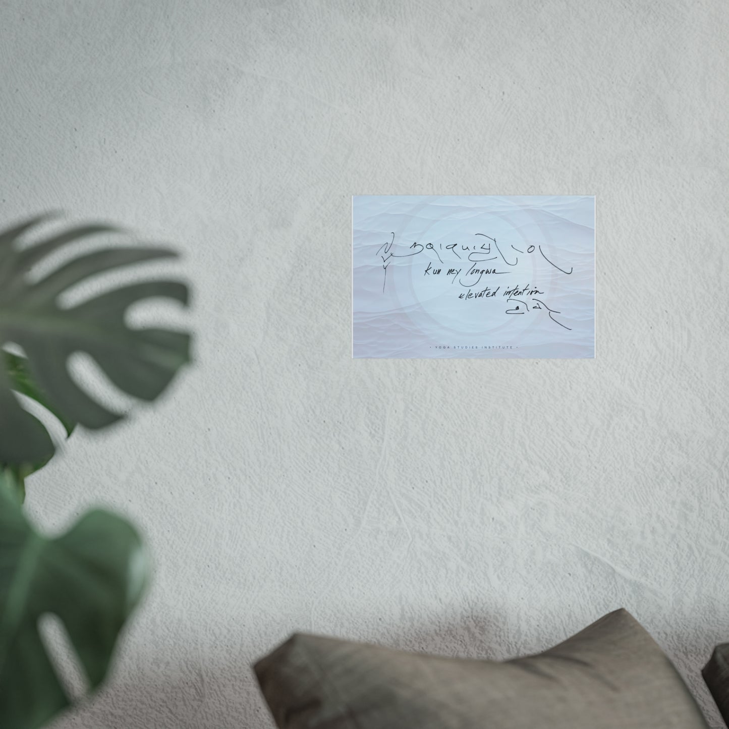 Prints: Elevated Intention - Key Art Background