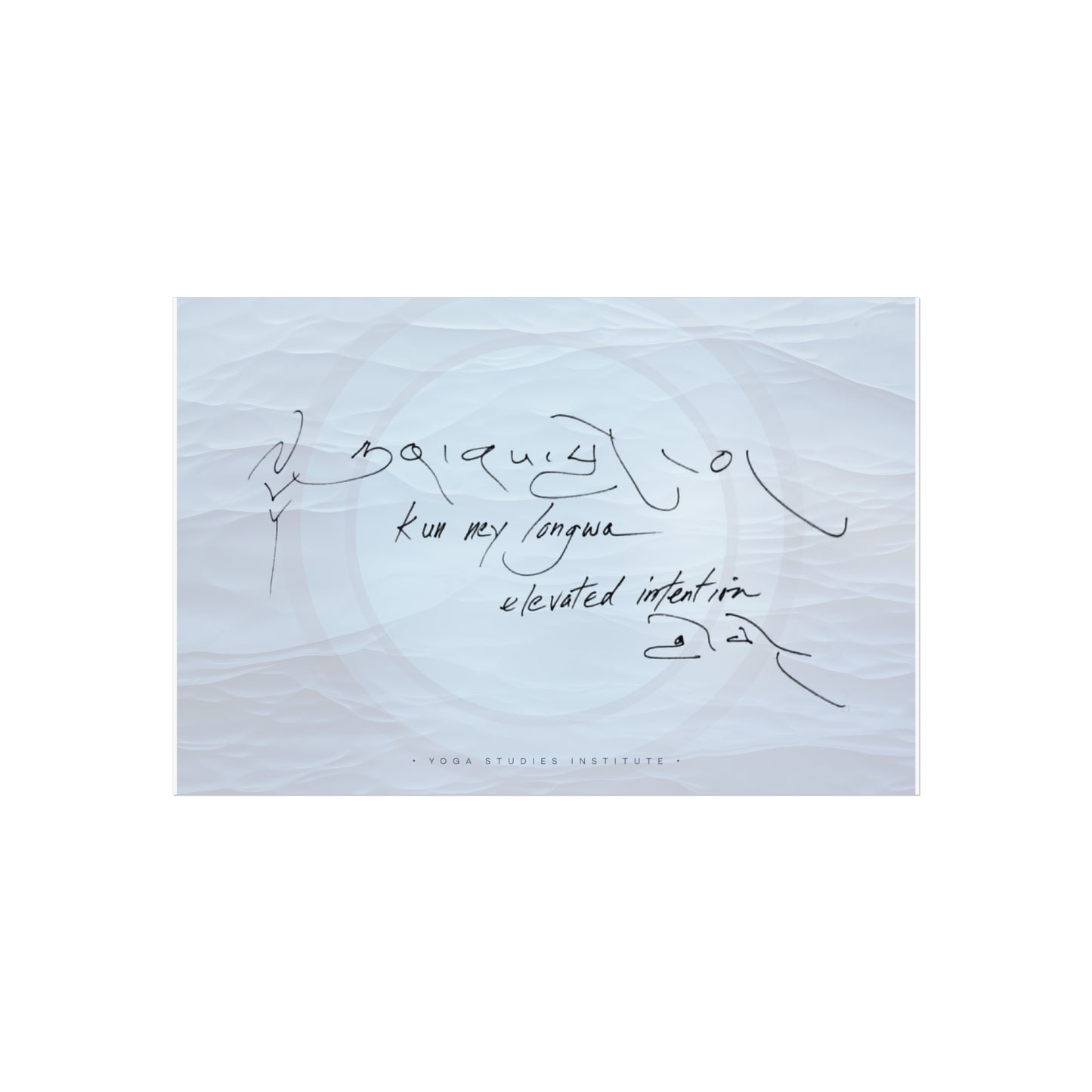 Prints: Elevated Intention - Key Art Background