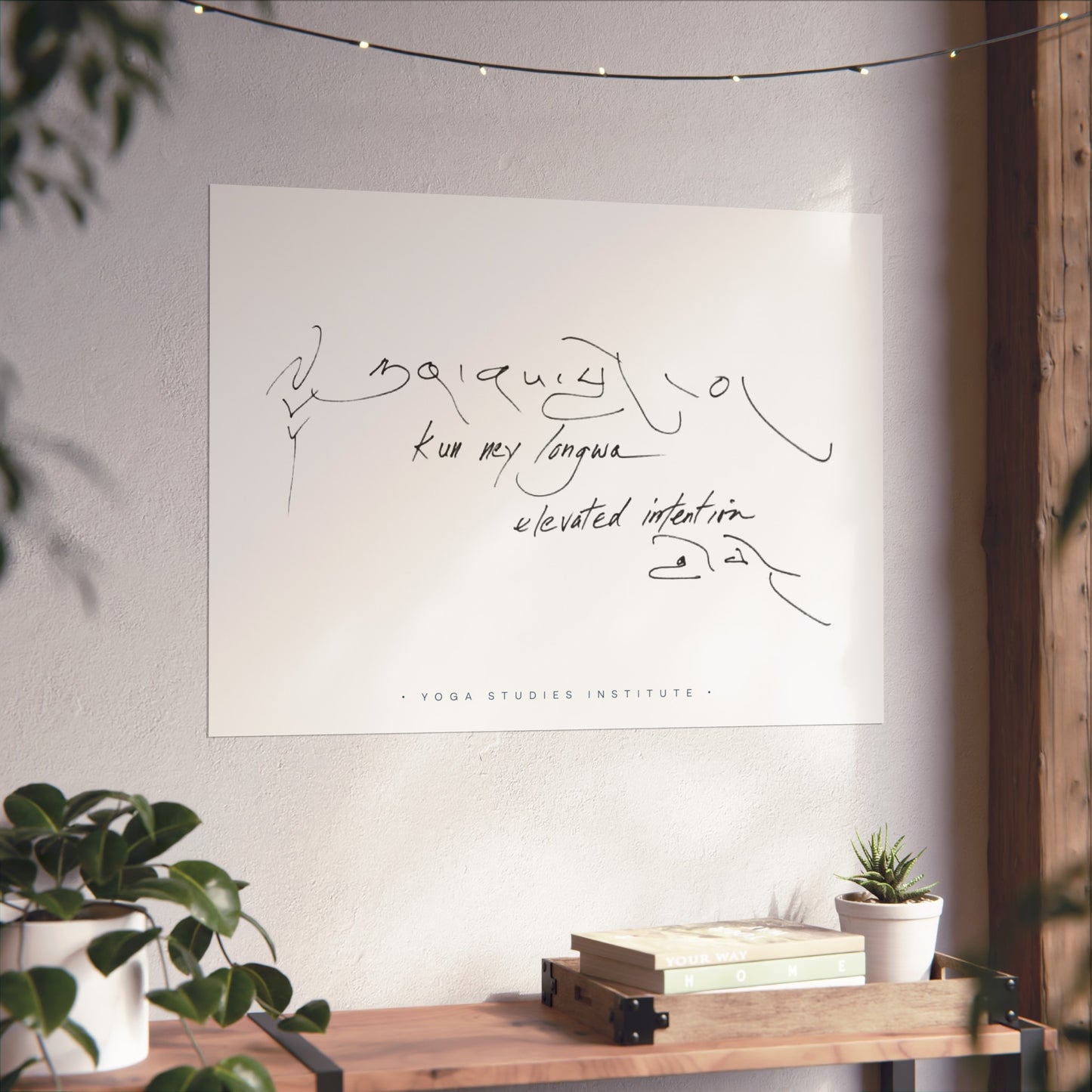 Prints: Elevated Intention - Minimalist