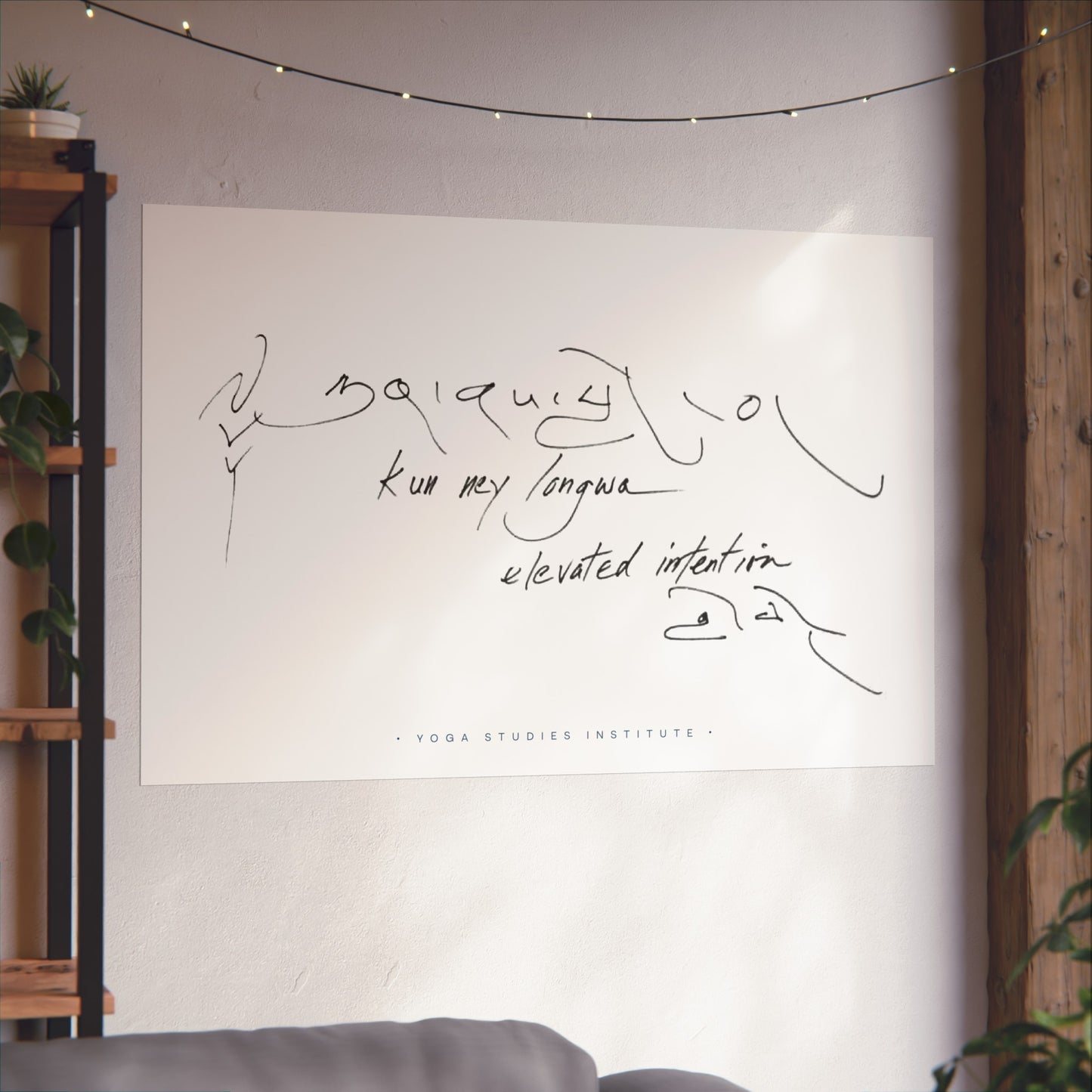 Prints: Elevated Intention - Minimalist
