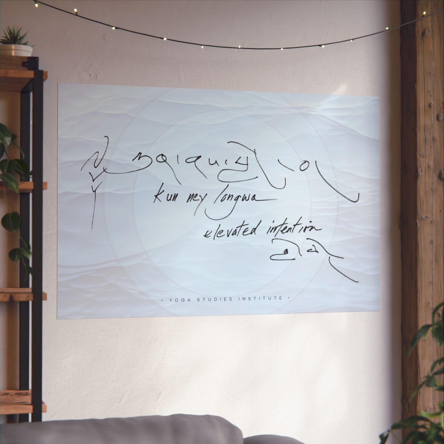 Prints: Elevated Intention - Key Art Background