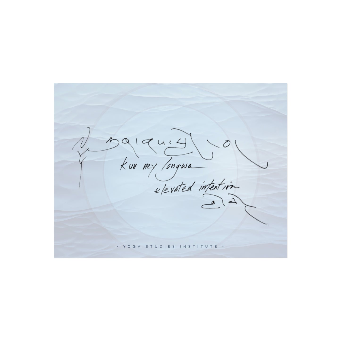 Prints: Elevated Intention - Key Art Background