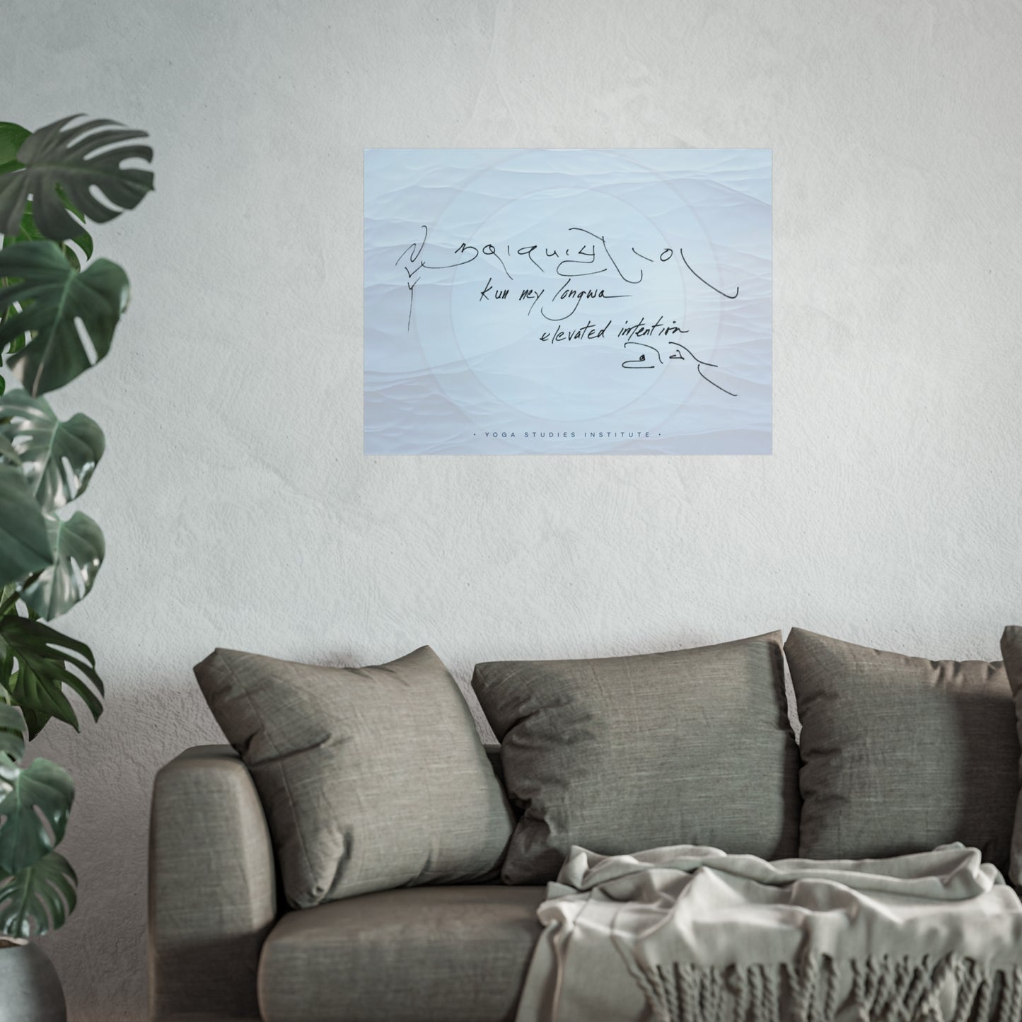 Prints: Elevated Intention - Key Art Background