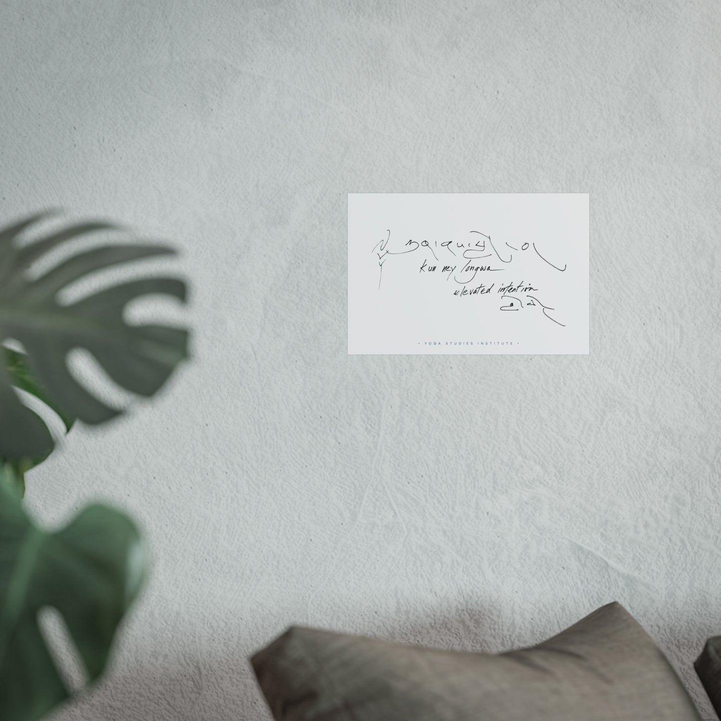 Prints: Elevated Intention - Minimalist