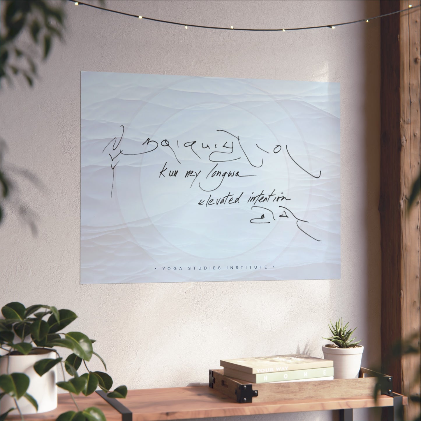 Prints: Elevated Intention - Key Art Background