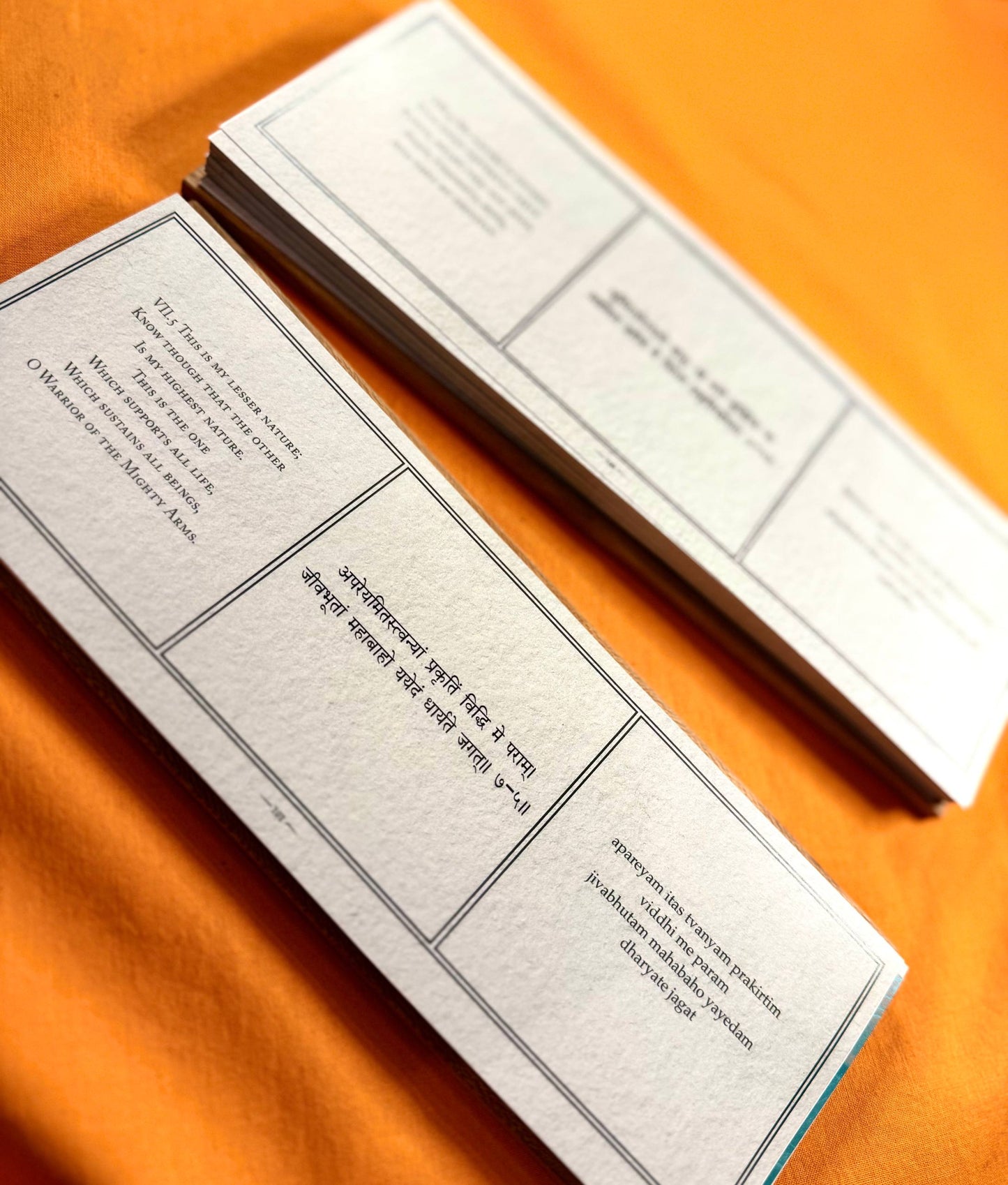 Bhagavad Gita Pecha [Signed]