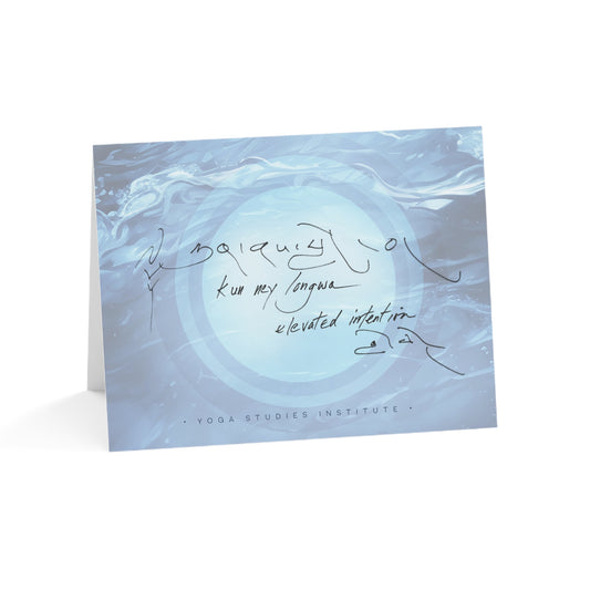 Alter Card: Elevated Intention - Key Art