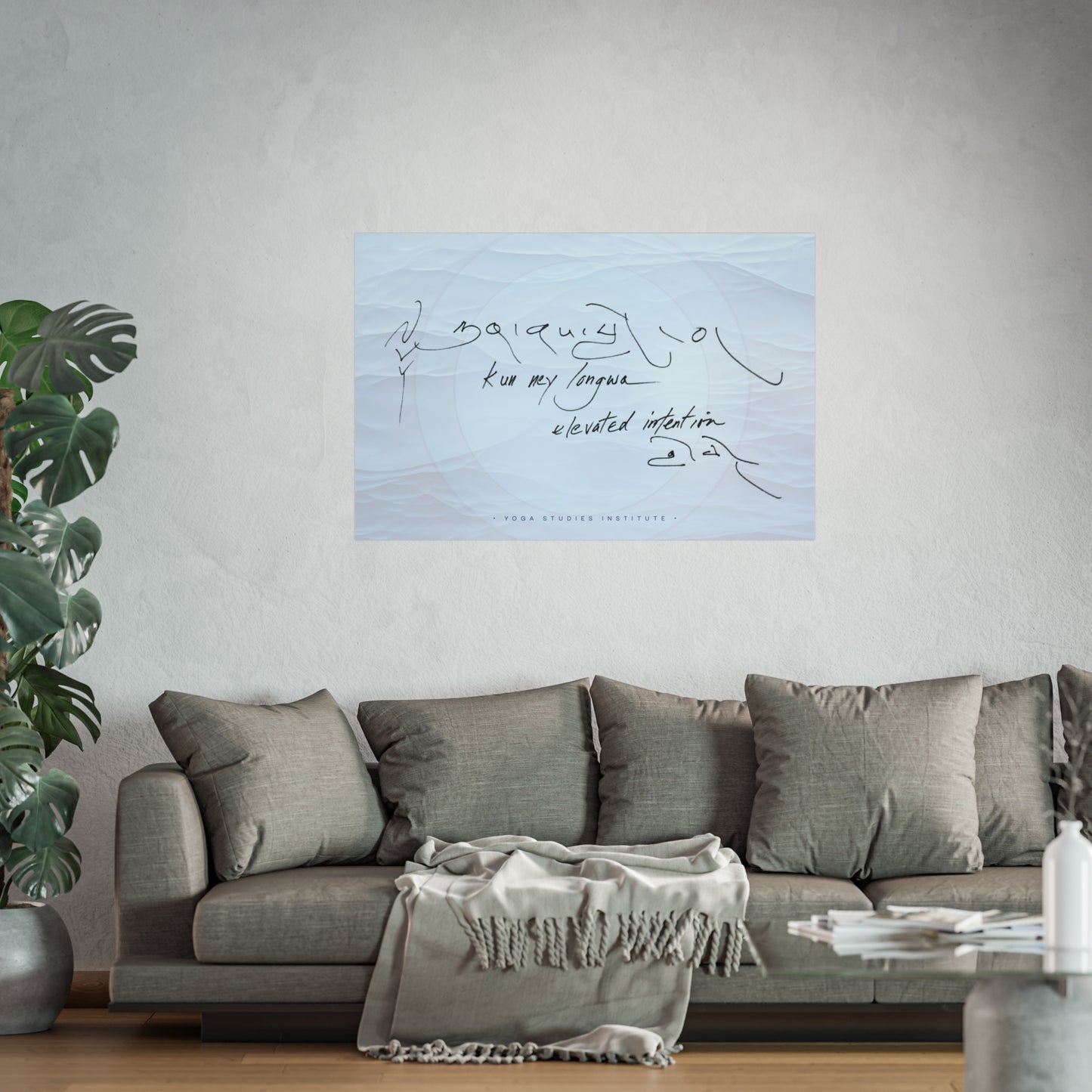 Prints: Elevated Intention - Key Art Background
